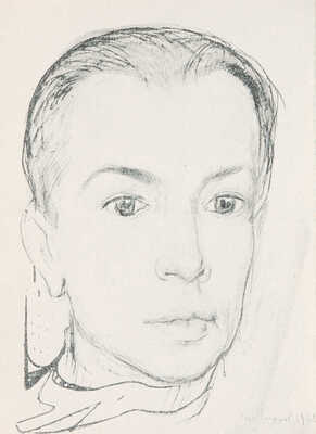 Вознесенский А.А. Мозаика. Стихи и поэмы. Владимир: Владимирское книжное издательство, 1960.